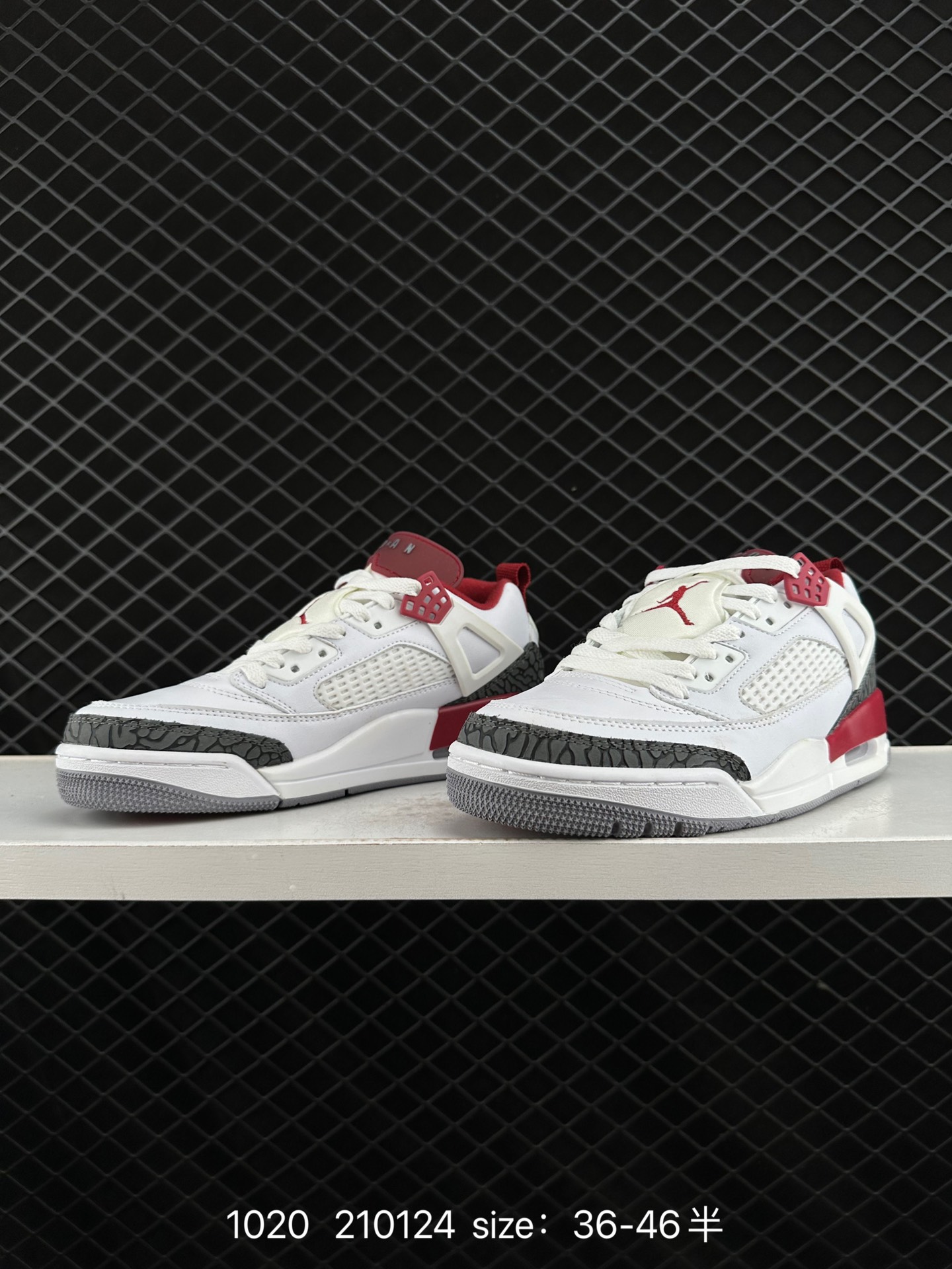 NK Jordan Spizike Low